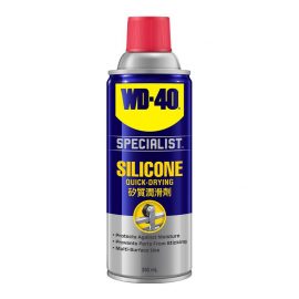 WD-40